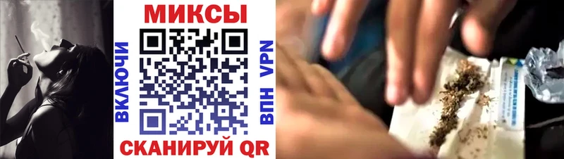 БУТИРАТ BDO  Купить закладки  Петровск-Забайкальский 