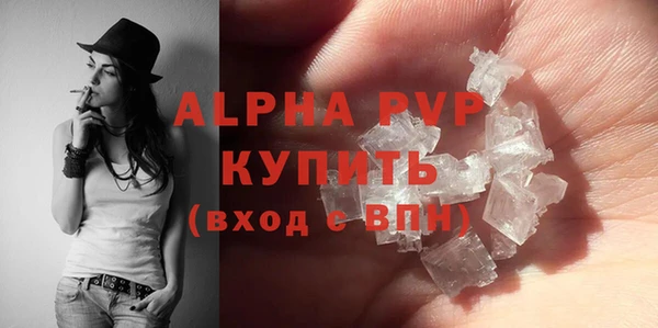 эйфоретик Сясьстрой
