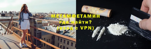 гашик Тавда