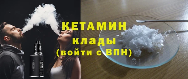 мдпв Ступино