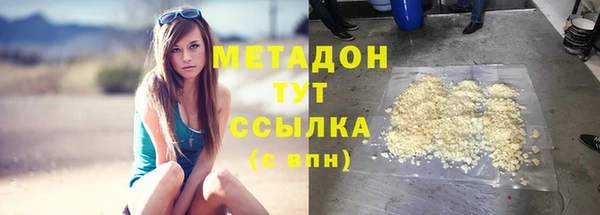 гашик Тавда