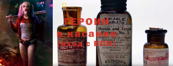 дистиллят марихуана Тайга