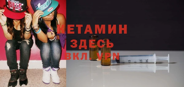 гашик Тавда