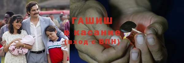 эйфоретик Сясьстрой