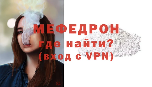 эйфоретик Сясьстрой