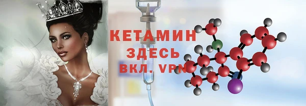 дистиллят марихуана Тайга