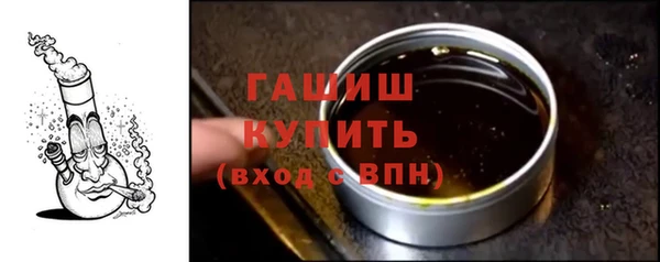 эйфоретик Сясьстрой