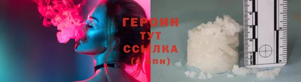 эйфоретик Сясьстрой