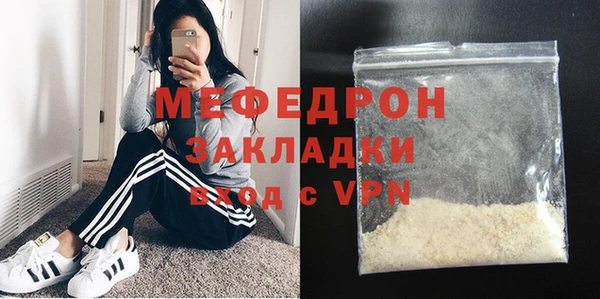 эйфоретик Сясьстрой