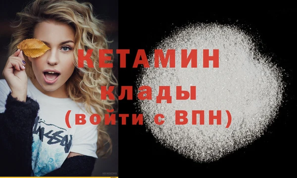 круглые Струнино