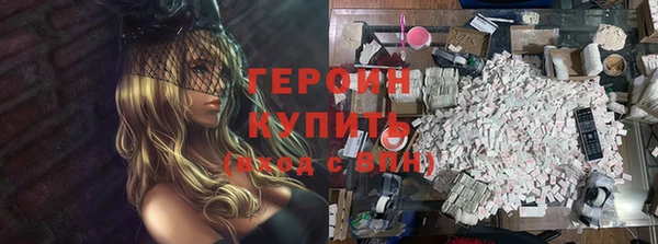 круглые Струнино