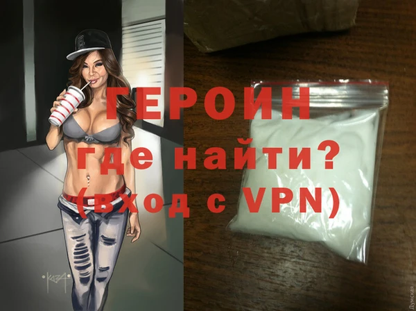дистиллят марихуана Тайга