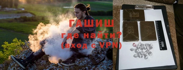 дистиллят марихуана Тайга