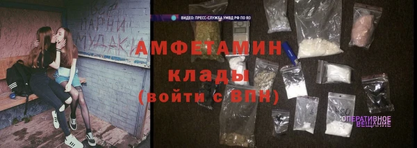эйфоретик Сясьстрой