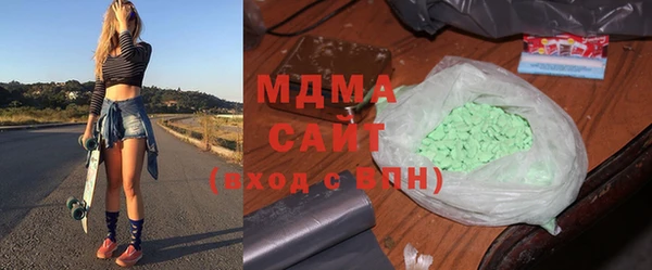 гашик Тавда