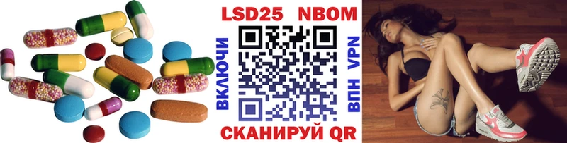 ЛСД экстази ecstasy  Купить закладки  Петровск-Забайкальский 